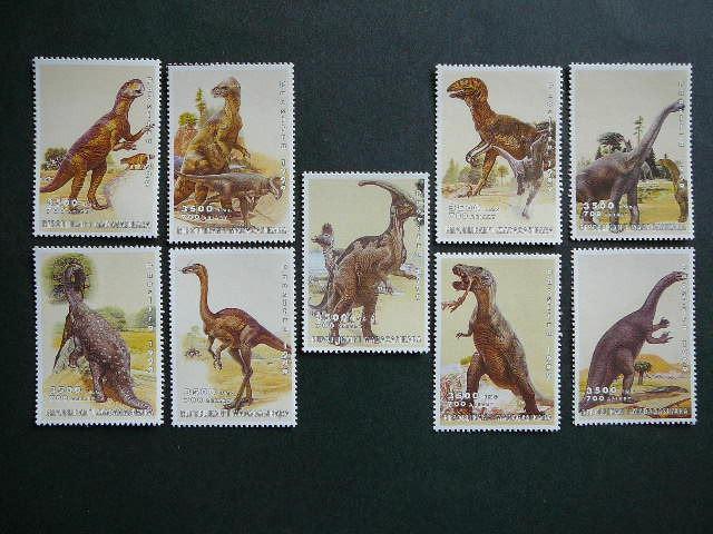 Madagaskaras 1999 Dinozaurai MNH #