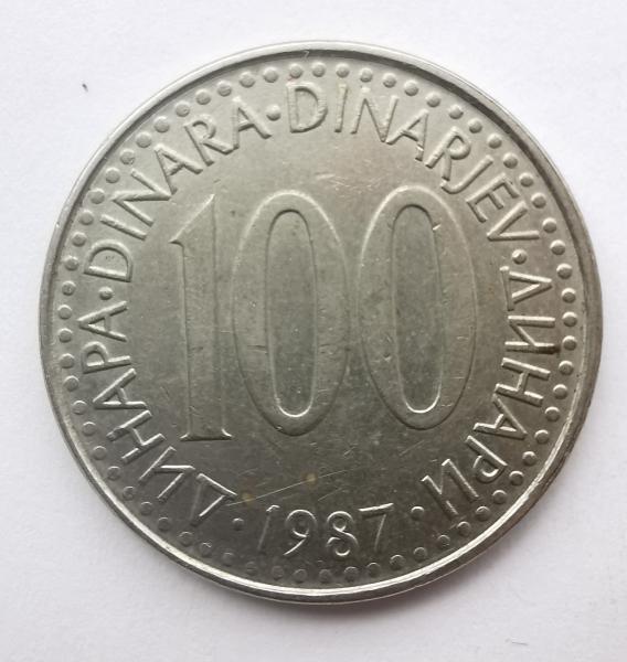 Jugoslavija 100 dinarų 1987