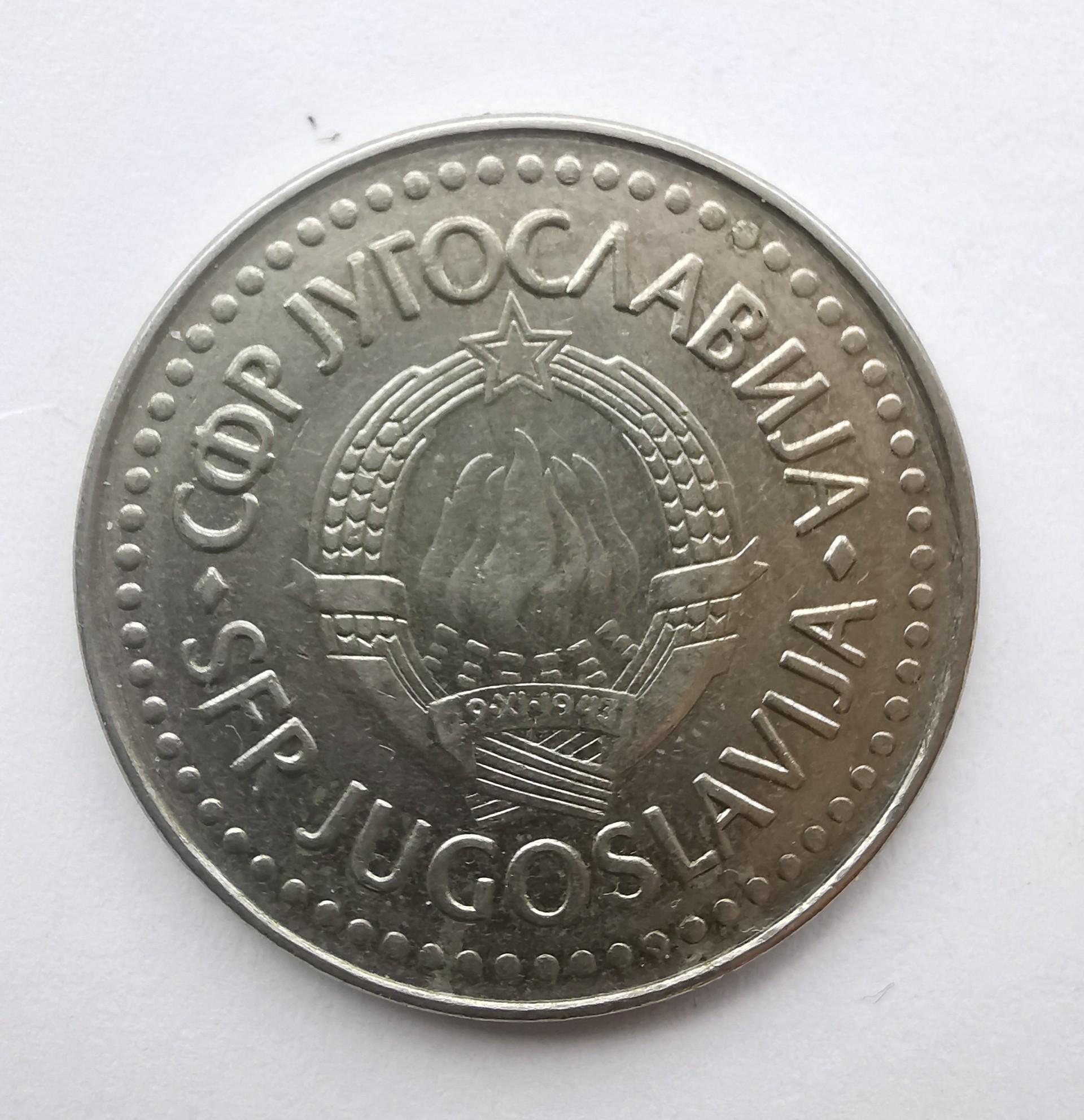 Jugoslavija 100 dinarų 1987