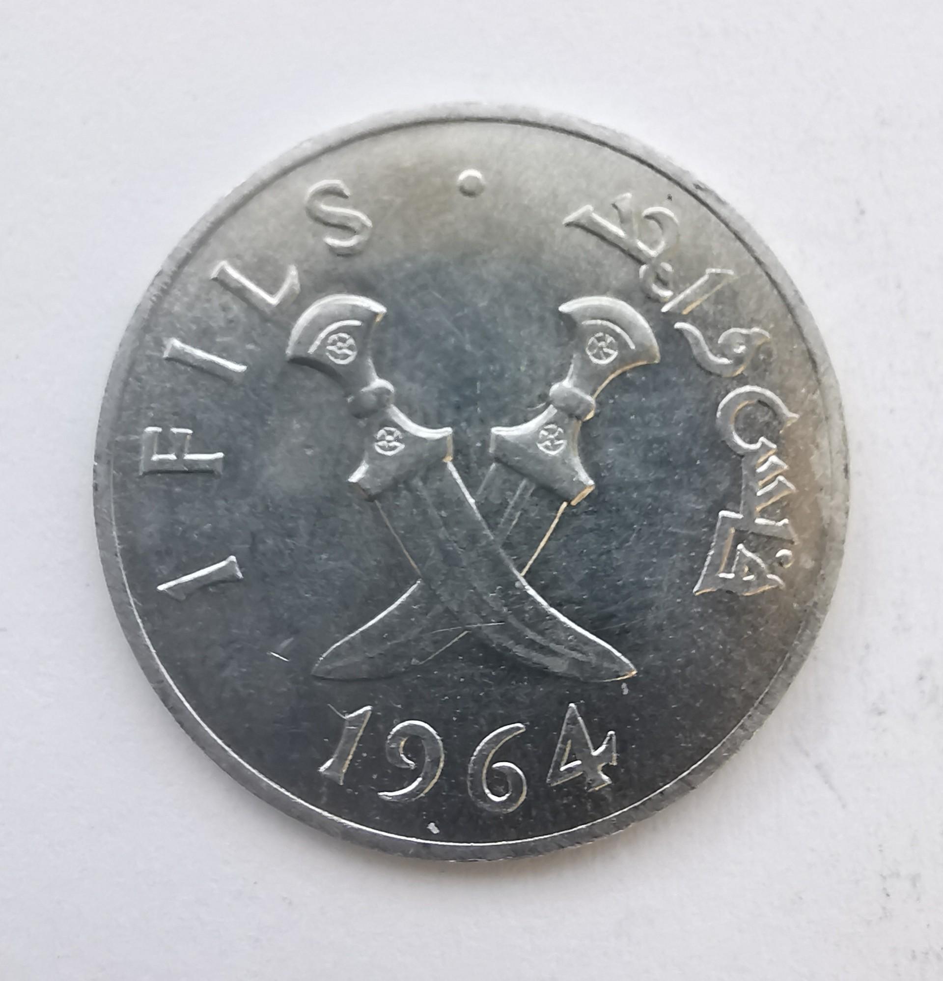 Pietų Arabija 1 fils 1964