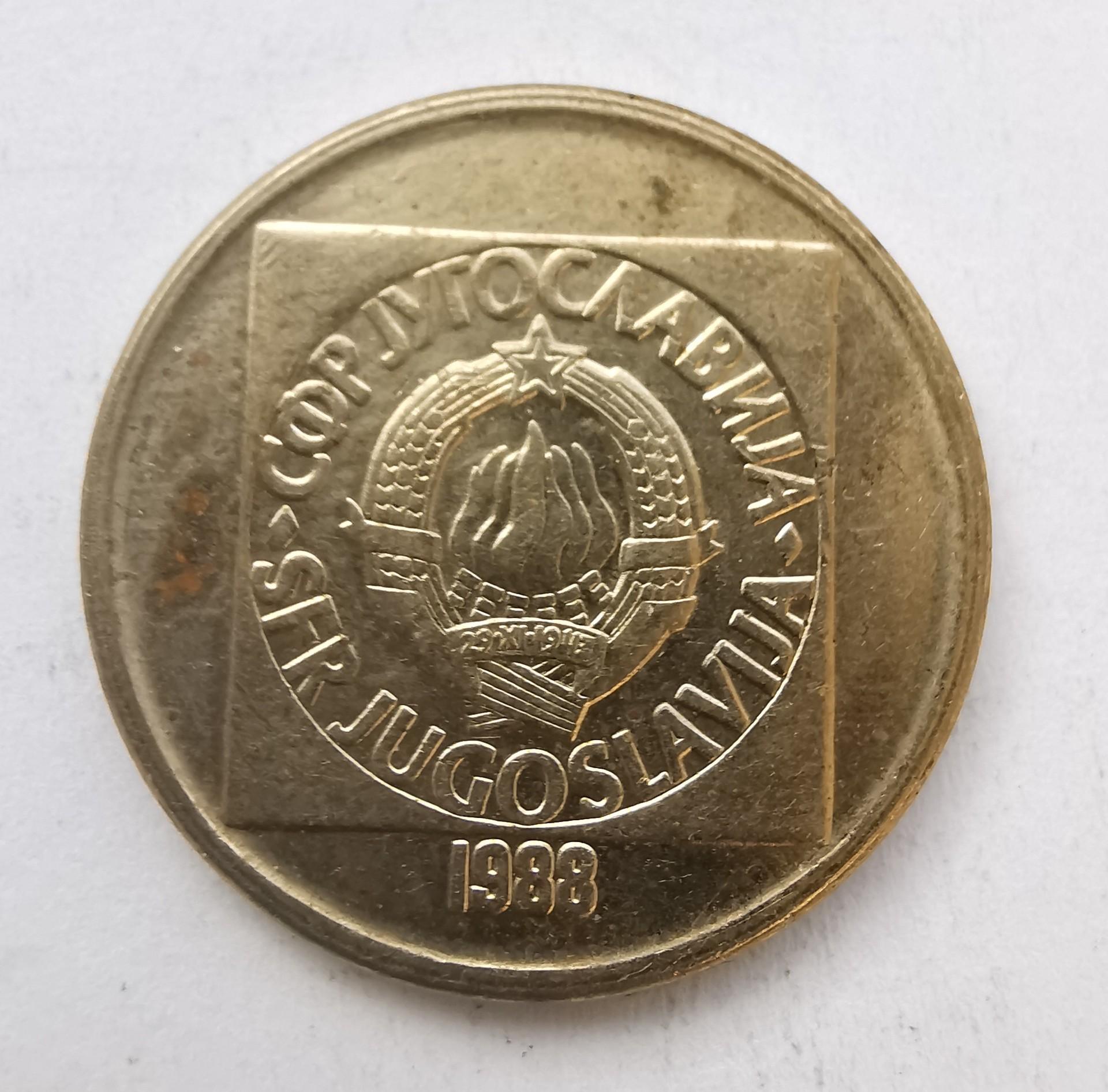 Jugoslavija 50 dinarų 1988