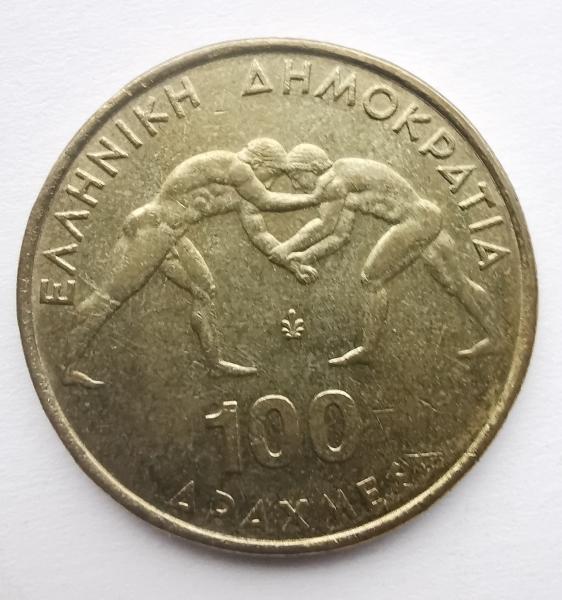 Graikija 100 drachmų 1999 olimpiada 