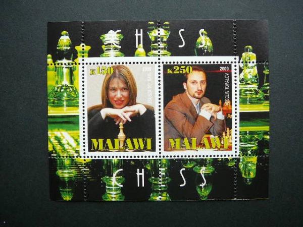 g007sa Sachmatai 2009 svarus MNH