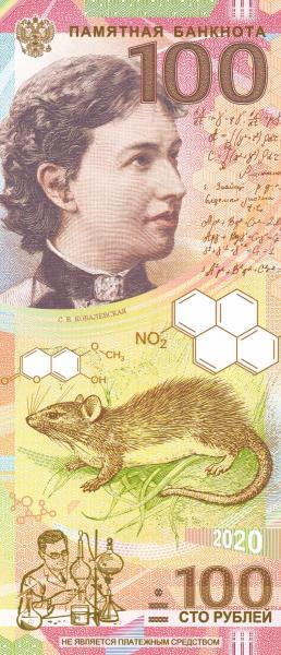 BANKNOTAS