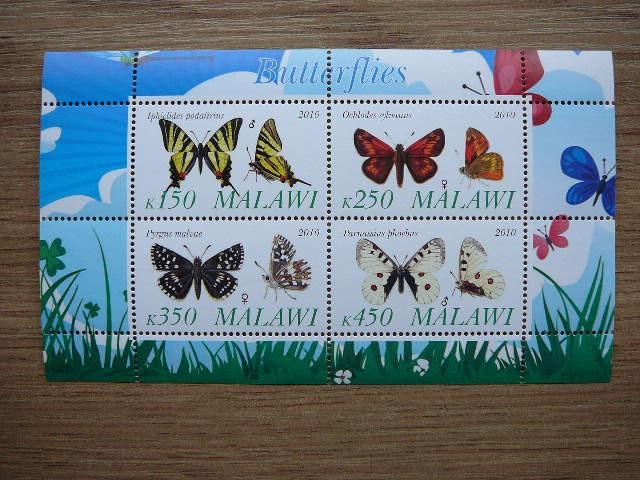 g119a Drugeliai Malavis 2010 svarus MNH