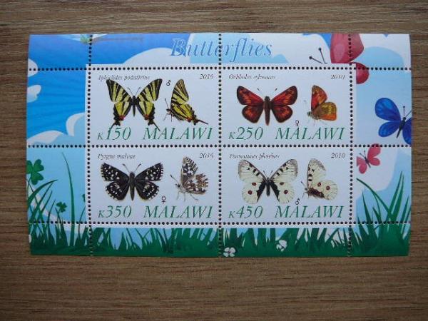 g119a Drugeliai Malavis 2010 svarus MNH