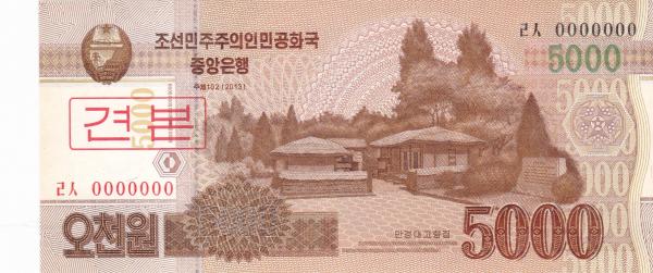 BANKNOTAS