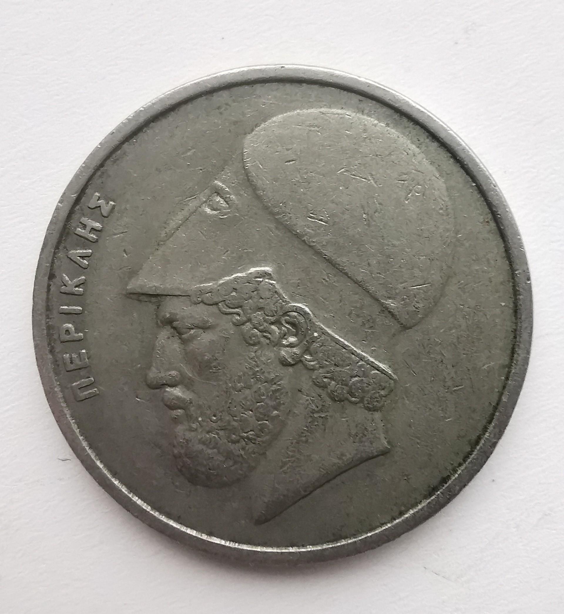 Graikija 20 drachmų 1978