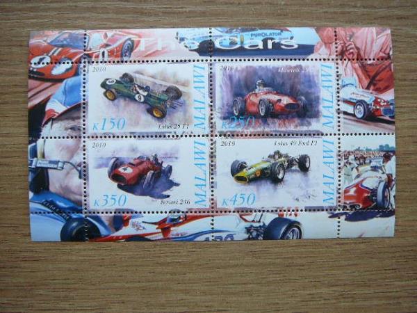 g179a Automobiliai Malavis 2010 svarus MNH