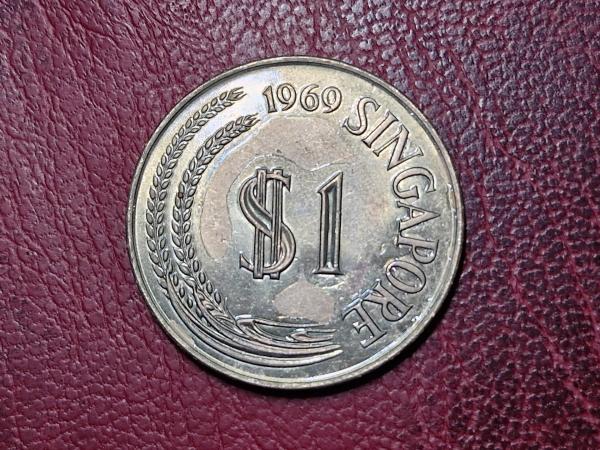 Singapūras 1 doleris, 1969 KM# 6