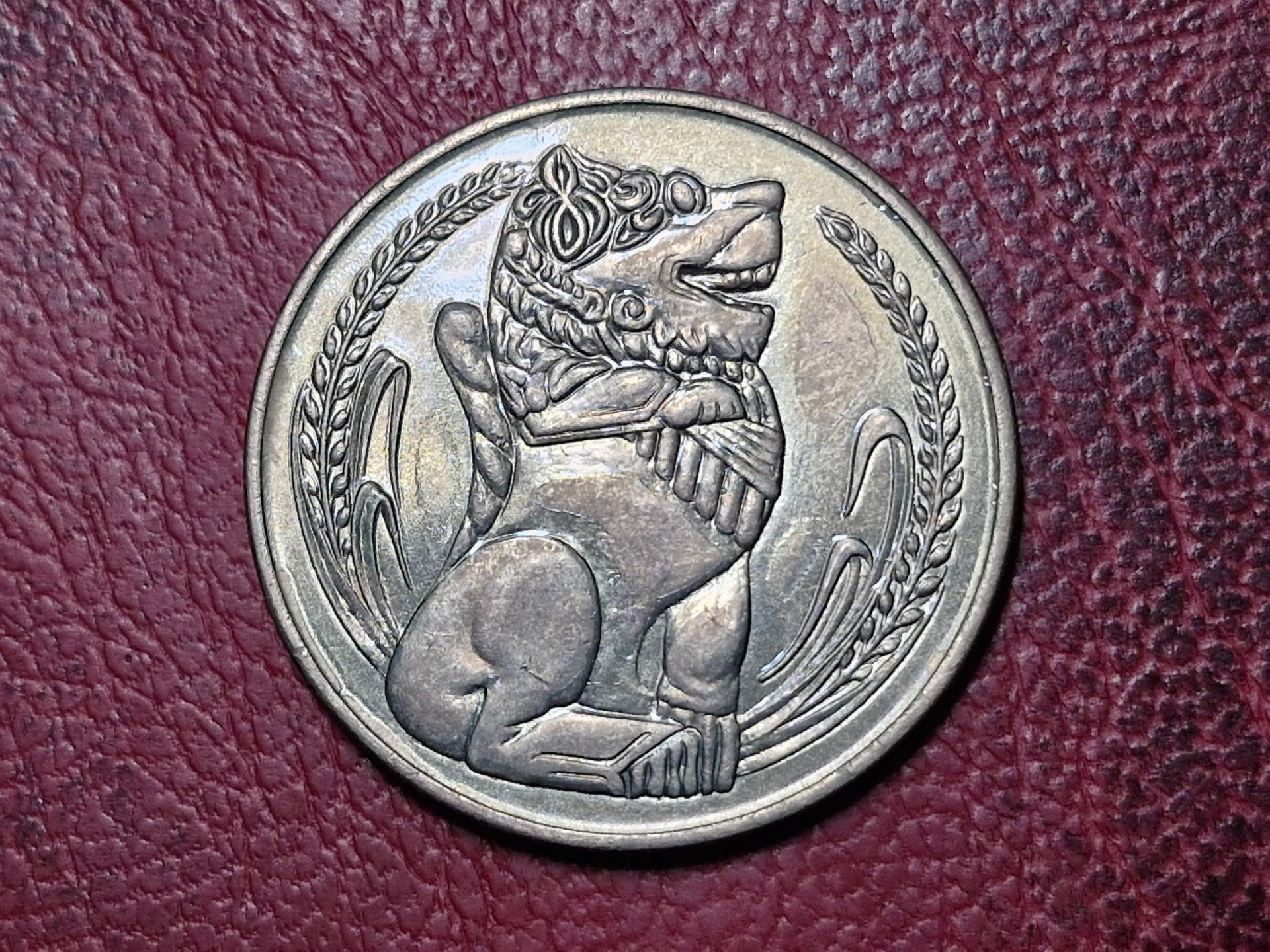 Singapūras 1 doleris, 1969 KM# 6