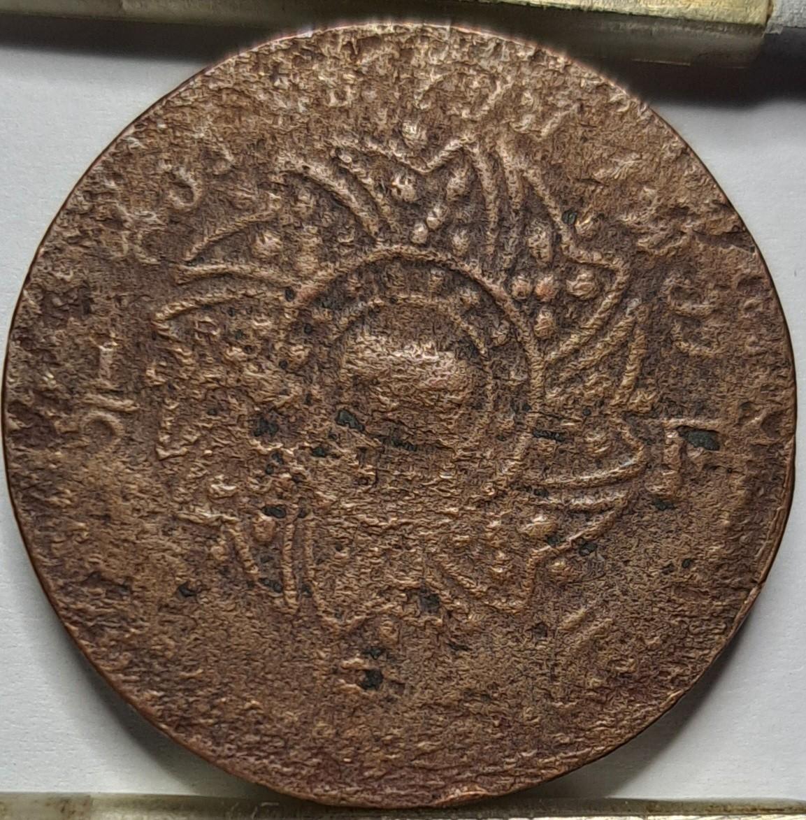 Tailandas 1/2 fuago ND (1865) Y#2 (7944)