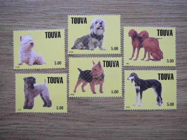 (R)Tuva Sunys 1999 svarus MNH #2