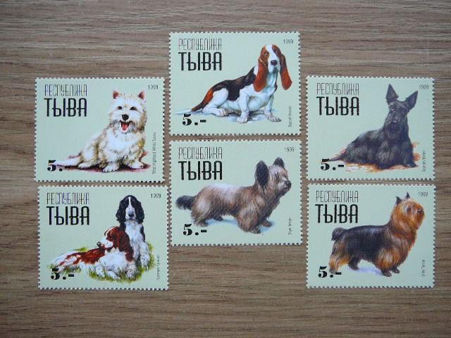 (R)Tuva Sunys 1999 svarus MNH #3