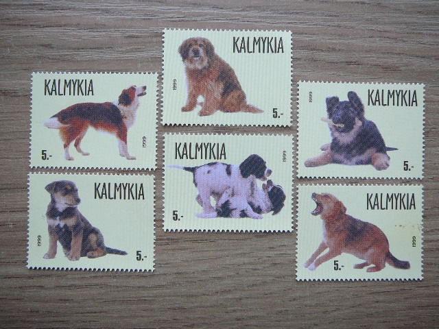 (R)Kalmukija Sunys 1999 svarus MNH #222