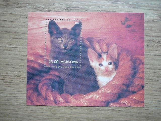 (R)Mordovija 2001 Kates svarus MNH #9