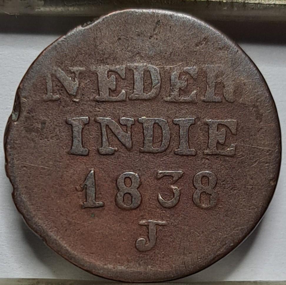 Nyderlandų Rytų Indijos 1 centas 1838 KM#290 (7956)