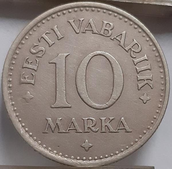 Estija 10 markių 1925 KM#4 (7958)