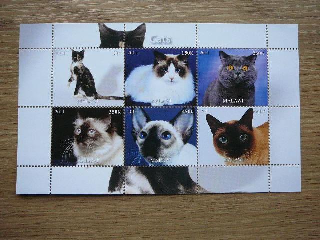 Malavis 2011 Kates MNH #15