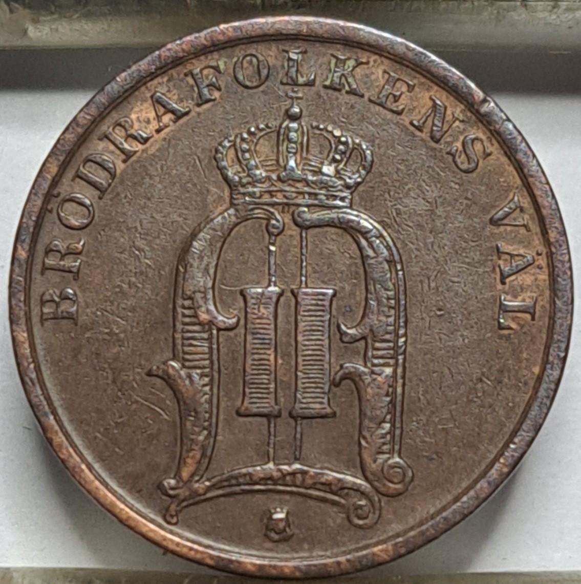Švedija 1 erė 1897 KM#750 (8051)