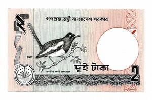 Bangladešas. 2 takos ( 2010 ) UNC