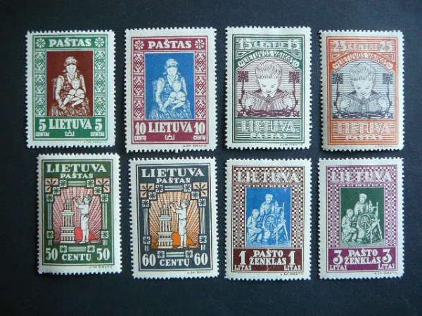 Lietuva 1933 364/1A Septyndieniai svarus MLH #