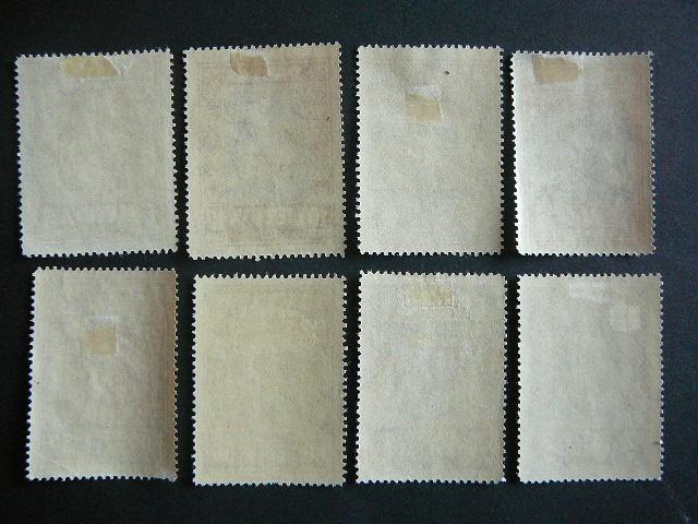 Lietuva 1933 364/1A Septyndieniai svarus MLH #