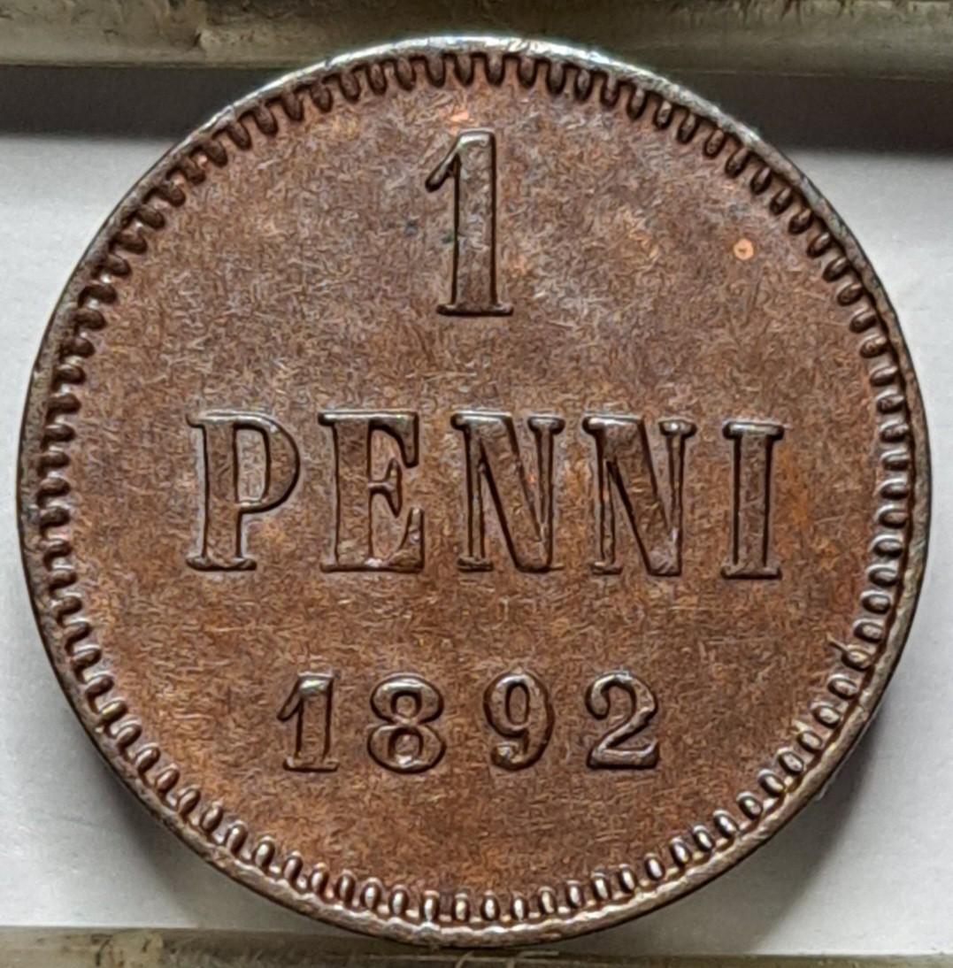 Suomija 1 pensas 1892 KM#10 (8154)