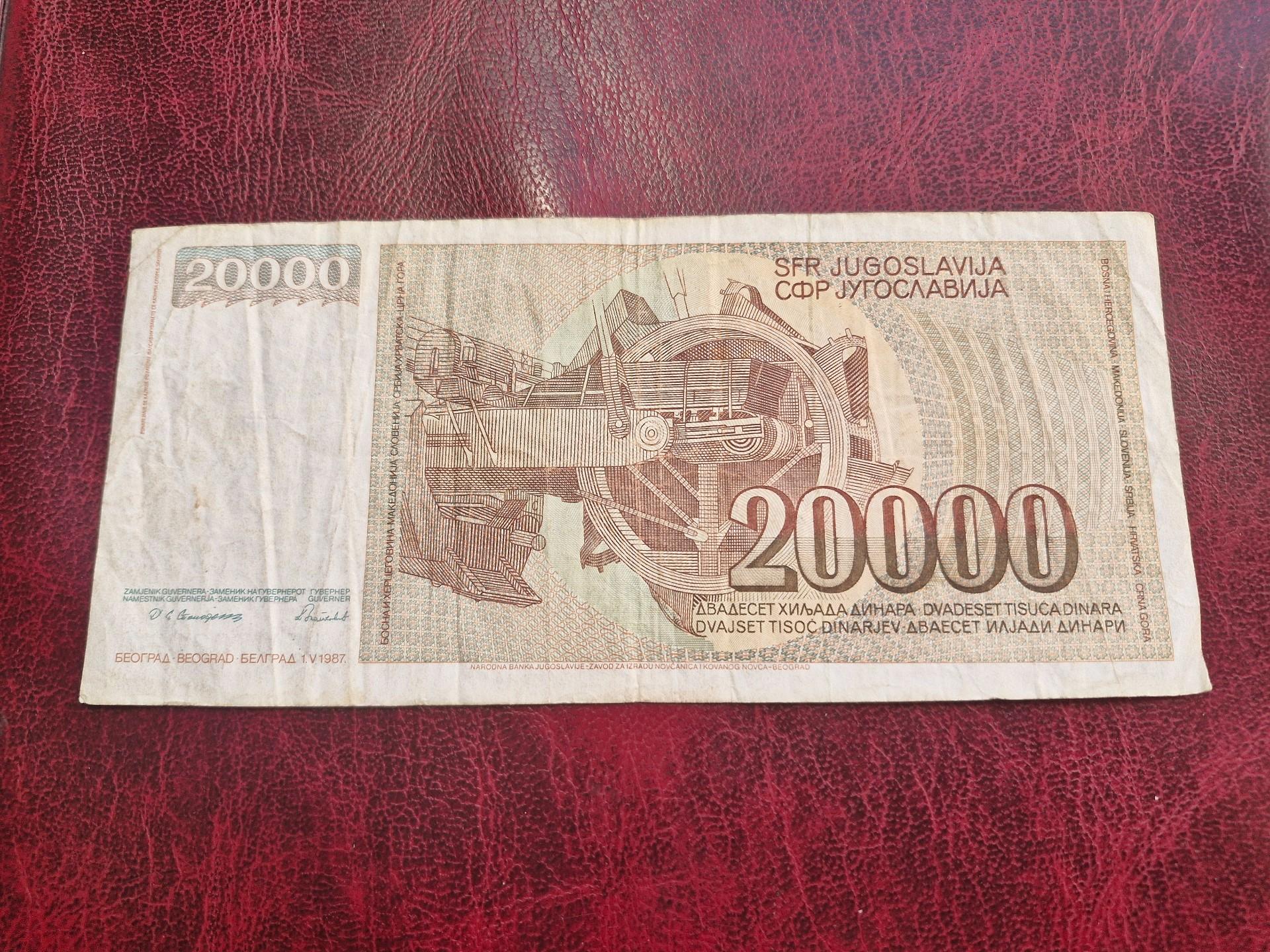 20,000 Dinara 1987.05.01 Jugoslavija P-95a