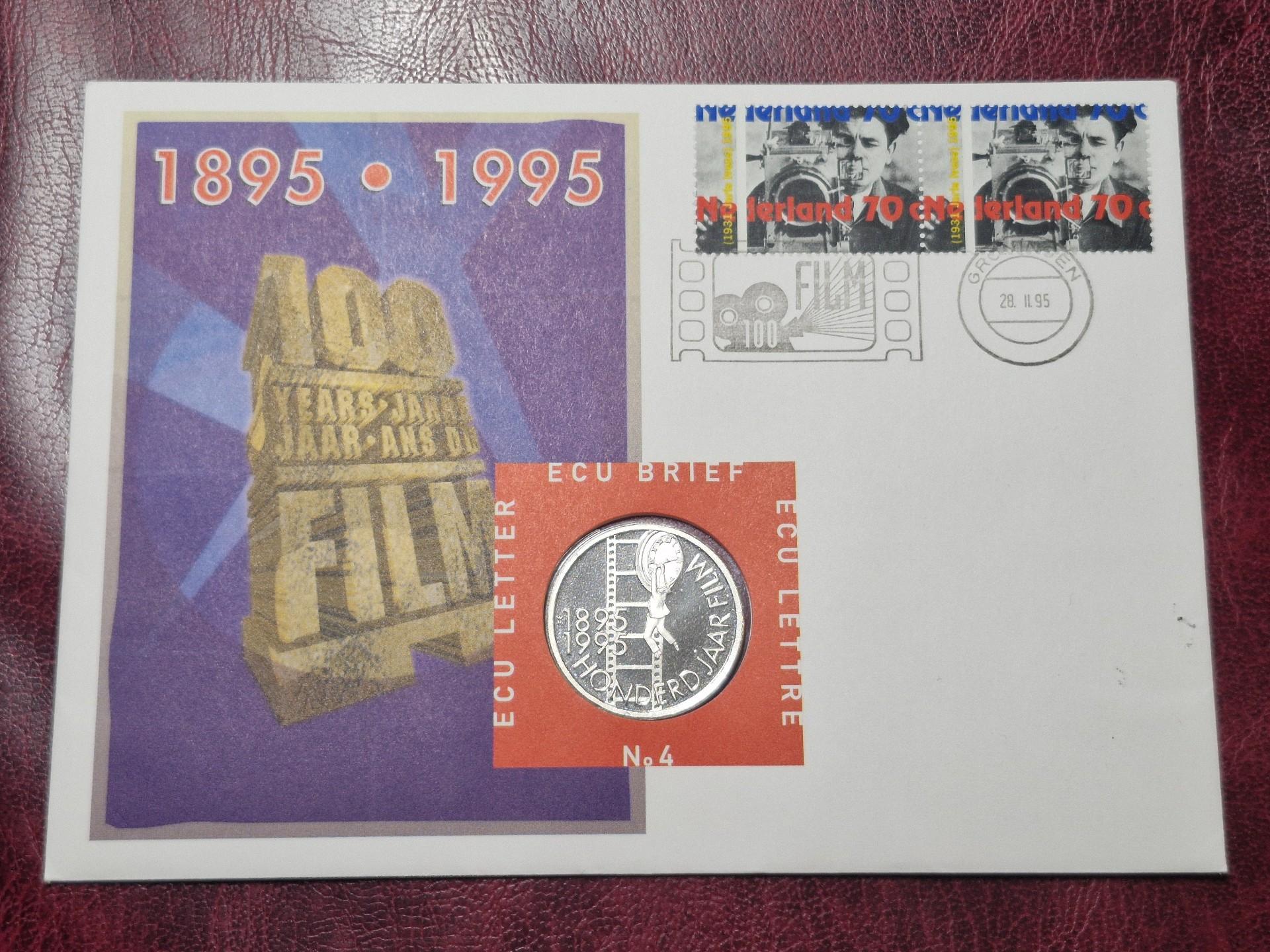 Nyderlandai 1 ekiu, 1995 X# 204 Numizmatiniam voke