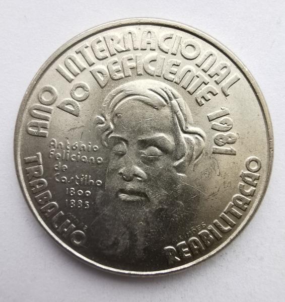 Portugalija 25 eskudai 1981