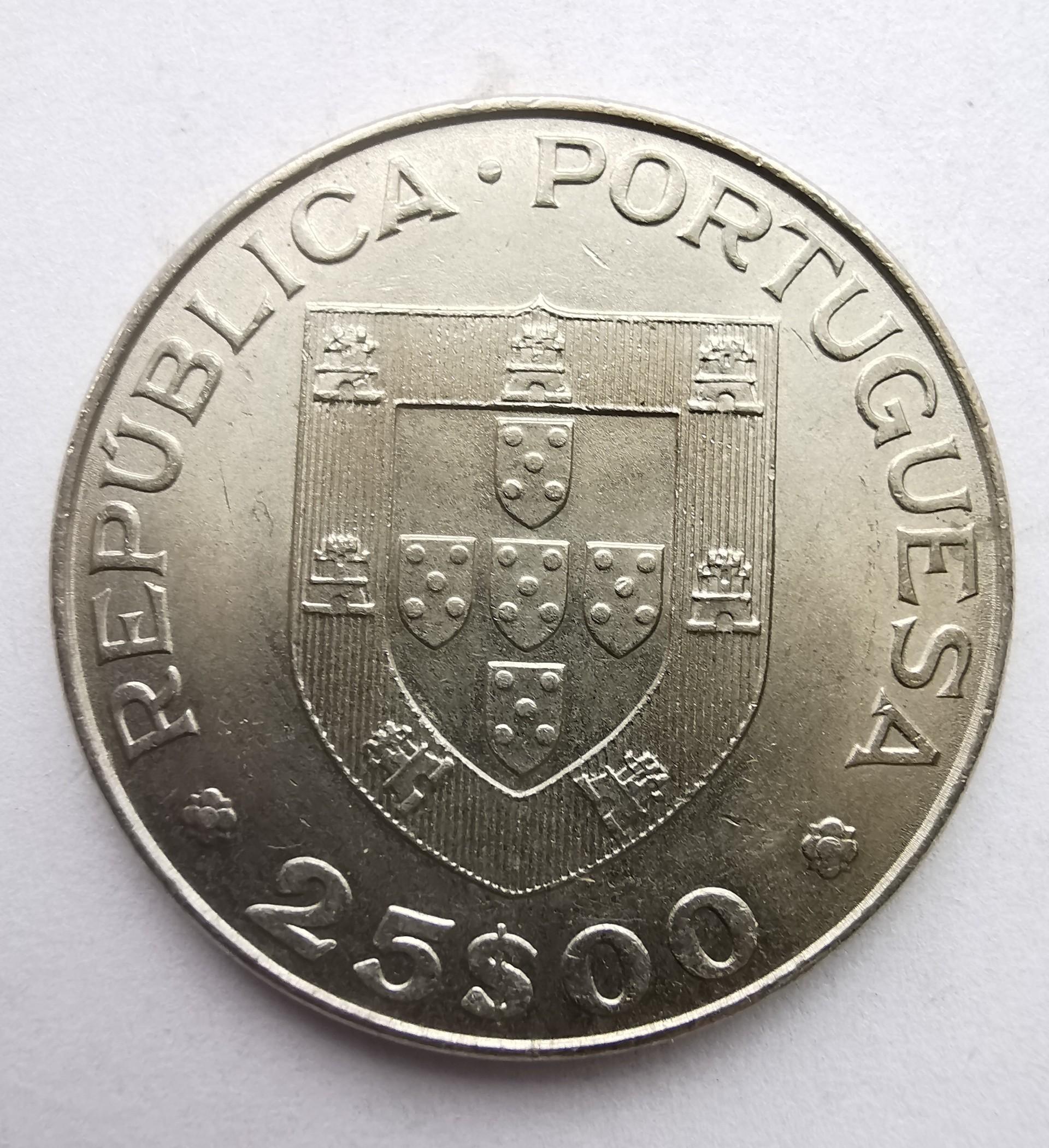 Portugalija 25 eskudai 1981