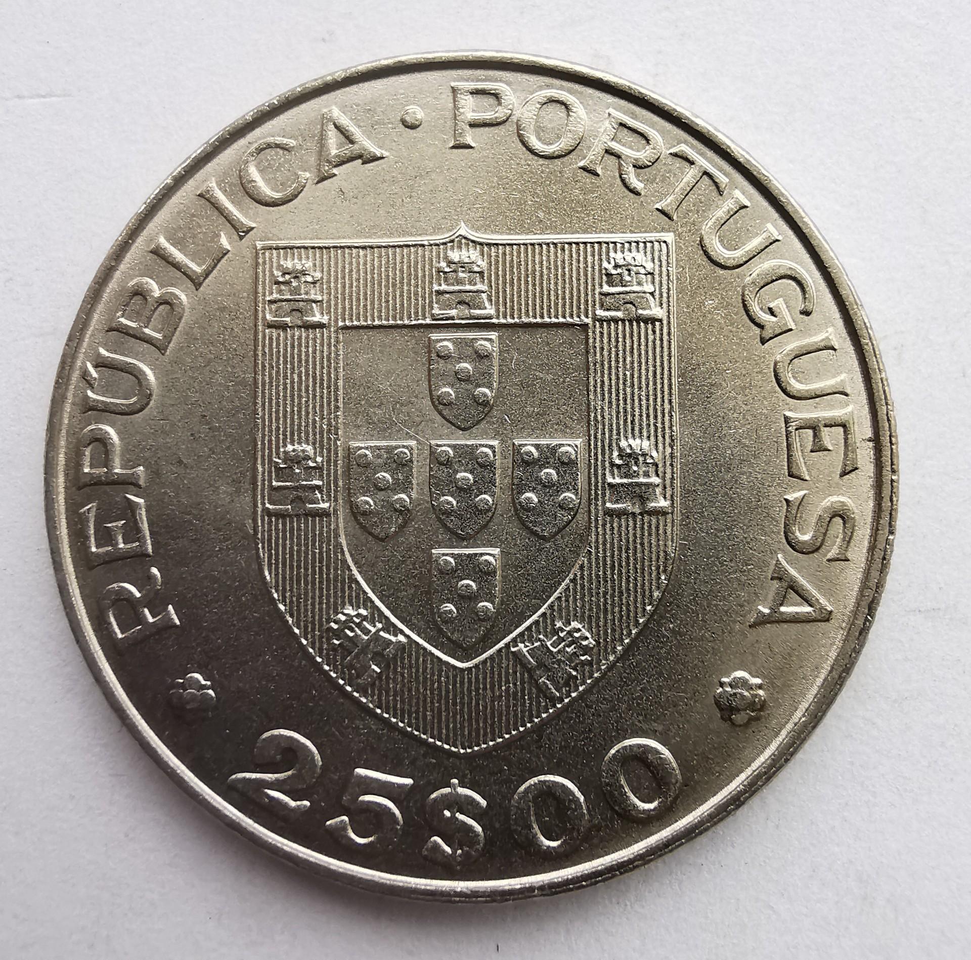 Portugalija 25 eskudai 1982