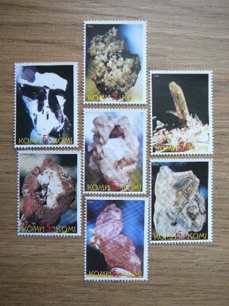 (R) Komi Mineralai 2000 svarus #78