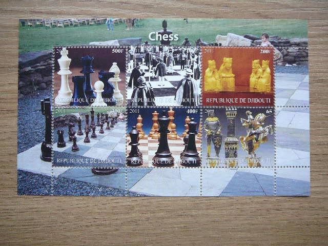 Dzibutis Sachmatai 2011 MNH #33