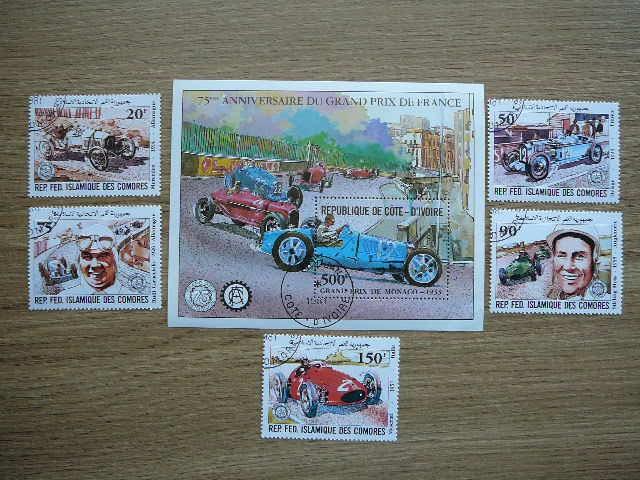 Komorai 1981 Automobiliai antsp. #