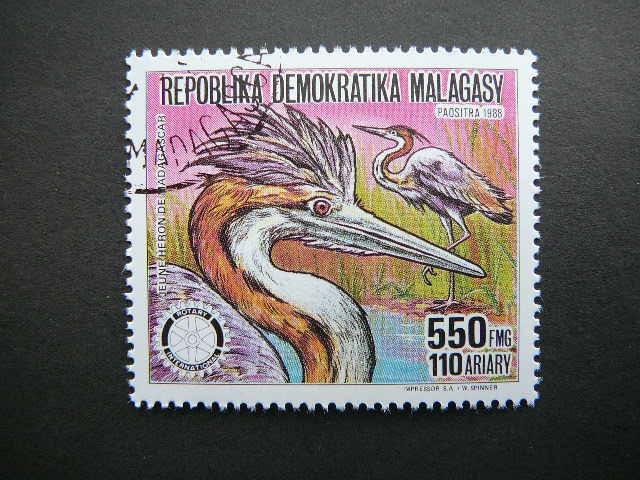 Madagaskaras 1988 Pauksciai Rotary antsp. #