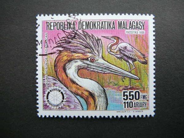 Madagaskaras 1988 Pauksciai Rotary antsp. #