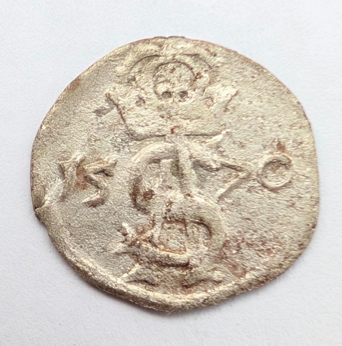 Žygimanto Augusto 1570 dvidenaris 