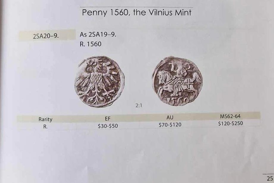 Retas Žygimanto Augusto 1560 denaras R