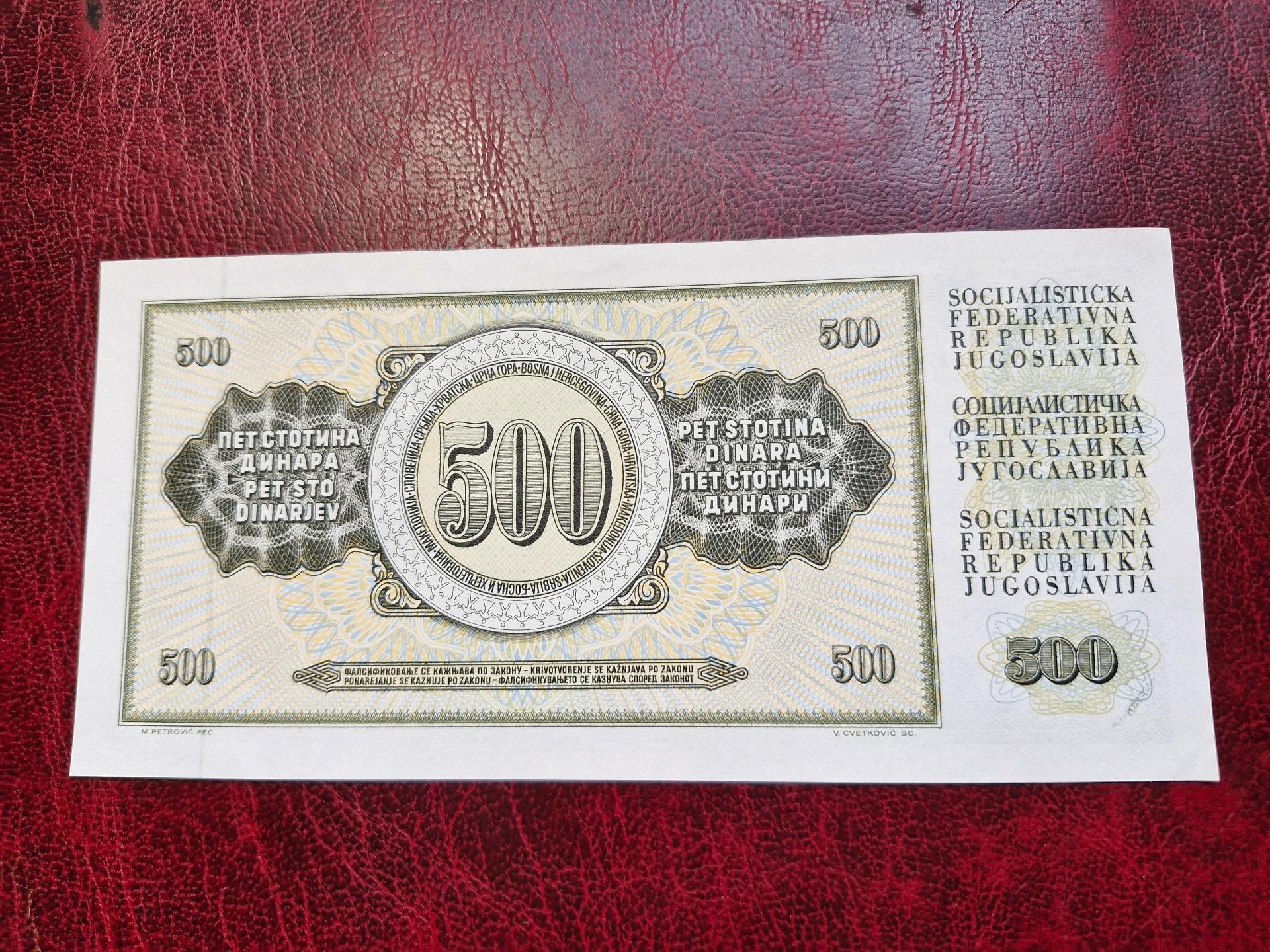 500 Dinara 1981.11.04 Jugoslavija P-91b