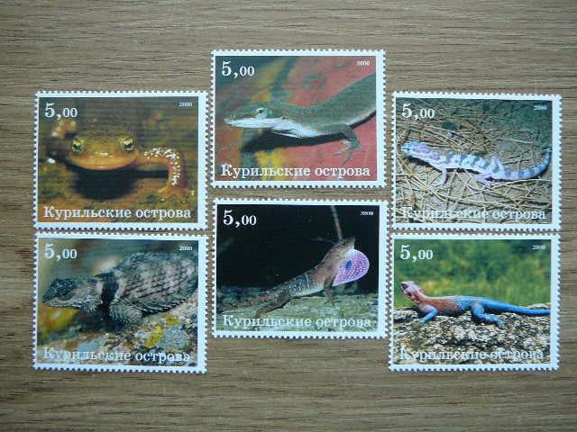 (R) Kurilai 2000 Ropliai Reptilijos svarus #55