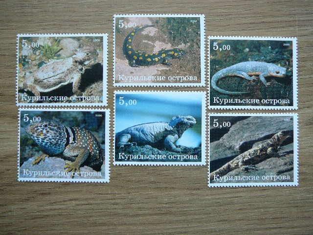 (R) Kurilai 2000 Ropliai Reptilijos svarus #56