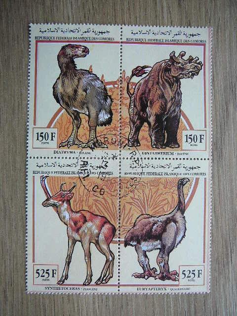 Komorai 1994 Dinozaurai antsp. #14