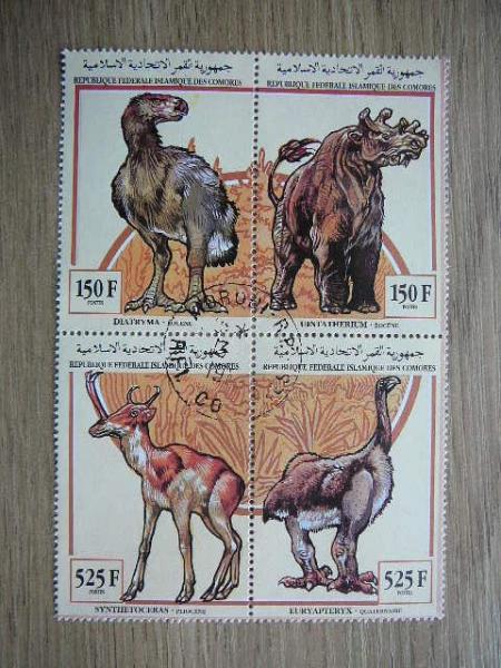 Komorai 1994 Dinozaurai antsp. #14