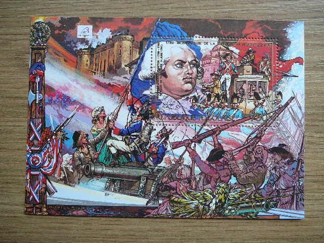 Togas 1989 Revoliucija antsp. #