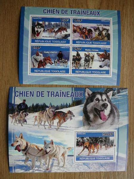 Togas 2010 Sunys MNH #