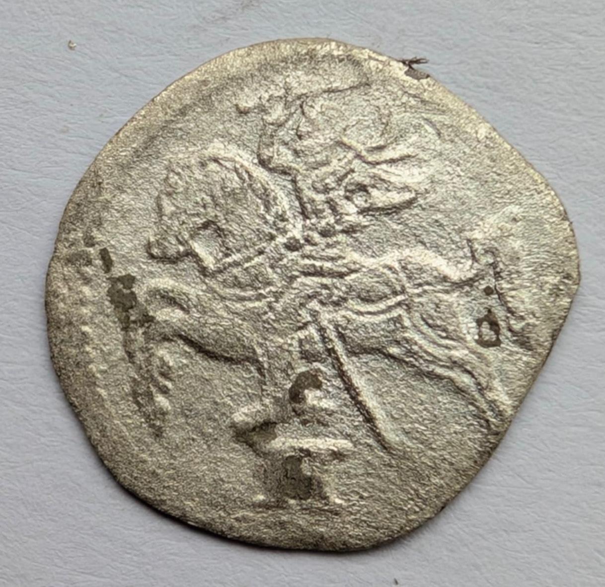 Labai retas Žygimanto Augusto 1570 dvidenaris RRR