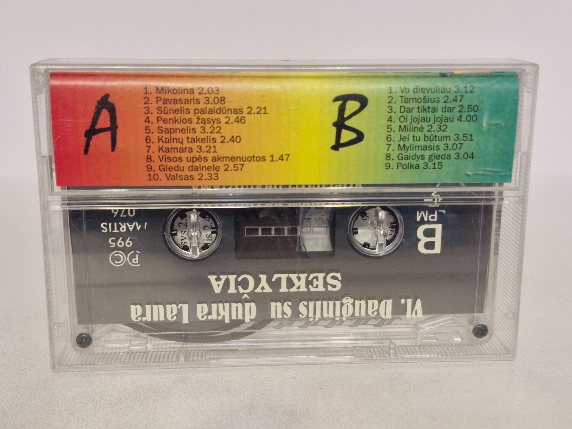 Audio kasetė Daugintis Su Dukra Laura – Seklyčia