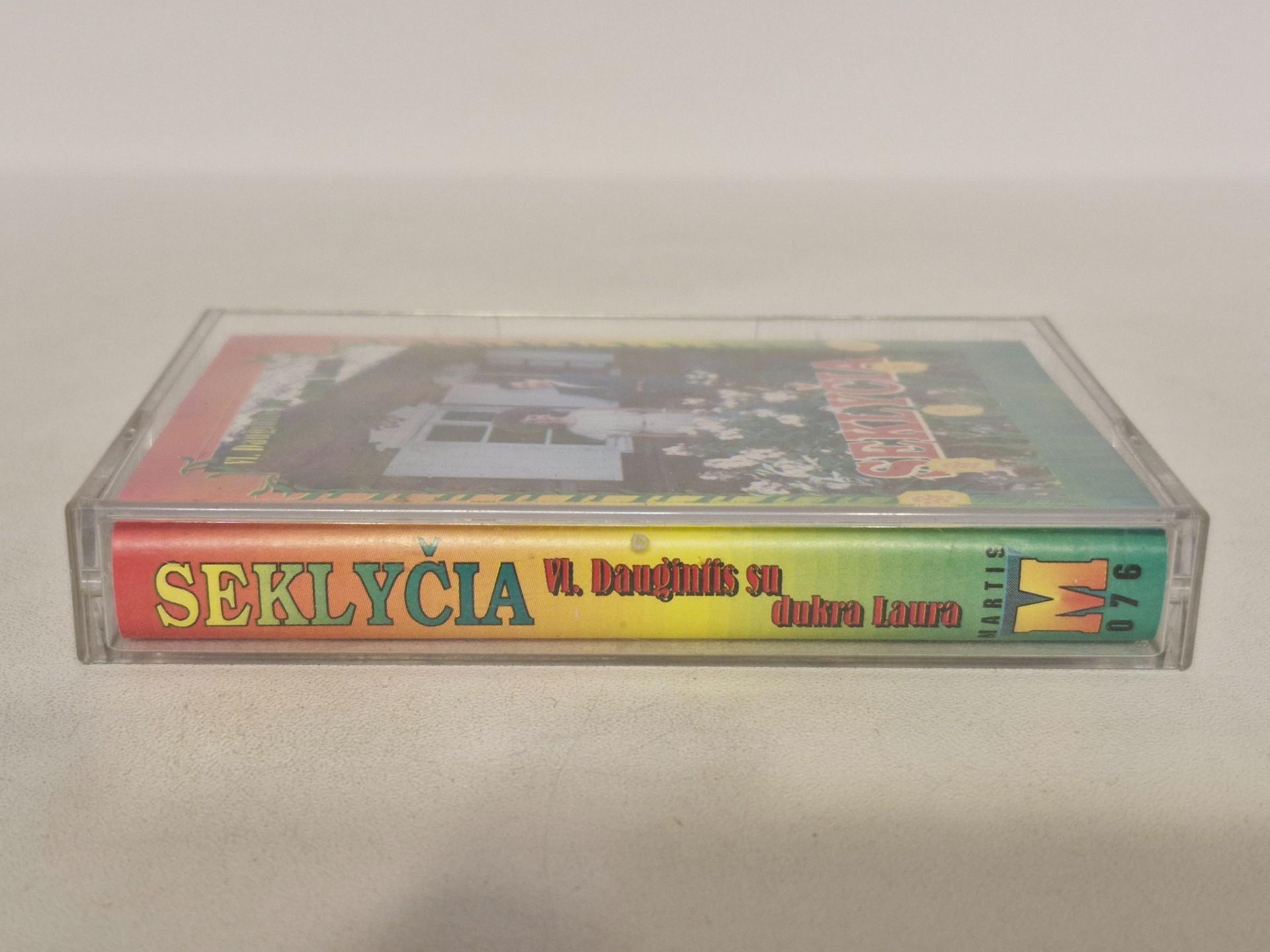 Audio kasetė Daugintis Su Dukra Laura – Seklyčia